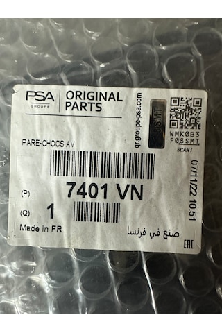 Psa 7401.vn Citroen C4 2 B7 2010-2015 Ön Tampon Siyah 7401vn