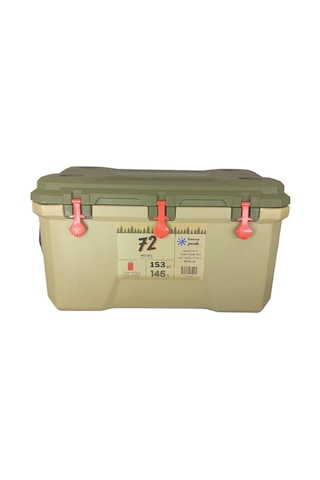 Freeze Peak Maxcold Contour 153 Qt Soğutucu Buzluk 145 Litre Yeşil