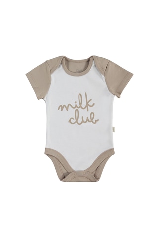 Civil Baby Milk Baskılı 2'li Set 3-18 Ay Çıtçıtlı Badi - Ekru