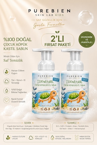 Purebien Skin Lab 2'li Fırsat %100 Doğal Çocuk Köpük Kastil Sabunu - Yoğun Nemlendirici Etki 600 Ml