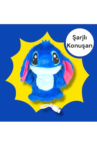 Konuşan Stitch Peluş Oyuncak Stich Peluş Oyuncak Konuşma Tekrarlayan Şarjlı Kaktüs Stich Model Diğer