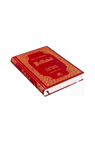 Mektubat (Yeni Tanzim-Orta Boy-Sayfa İçi Lügatçeli-İndexli) / ... 9789755258232