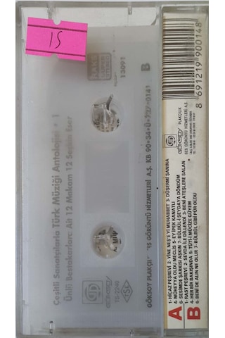 Plak Değildir Kaset Tir Türk Müziği Antolojisi 1 Kaset