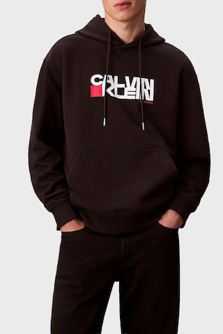 Calvin Klein Erkek Sweat Lv04rd258g Ub1 Siyah Siyah