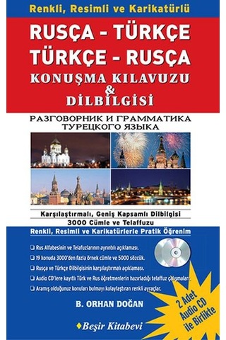 Rusça Türkçe Türkçe Rusça Konuşma Kılavuzu Dilbilgisi 1 Kitap 2 C N11.5137