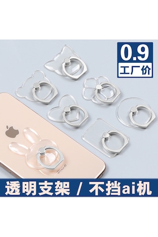 Ximistore9 Rose Gold Yuvarlak Akrilik Telefon Tutucu: Şeffaf, Evrensel Uyumlu, 360 Derece Döner, Güçlü Yapıştırıcı Stant