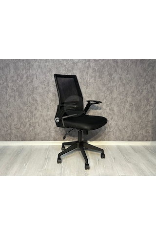 Pera Fileli Ofis Bekleme Koltuğu