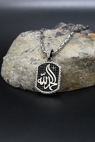 Hamd Olsun Arapça Yazlı 925 Ayar Gümüş Kolye Kral Zincir 2mm 902426 Gümüş