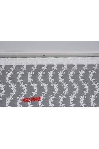 Kdk 6010 Model Krem Renk Pilesiz Tek Kanat Fon Perde 300 260 Cm
