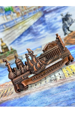 Bjorn Buzdolabı Mıknatısı "sankt-peterburg, Piter" 369244121