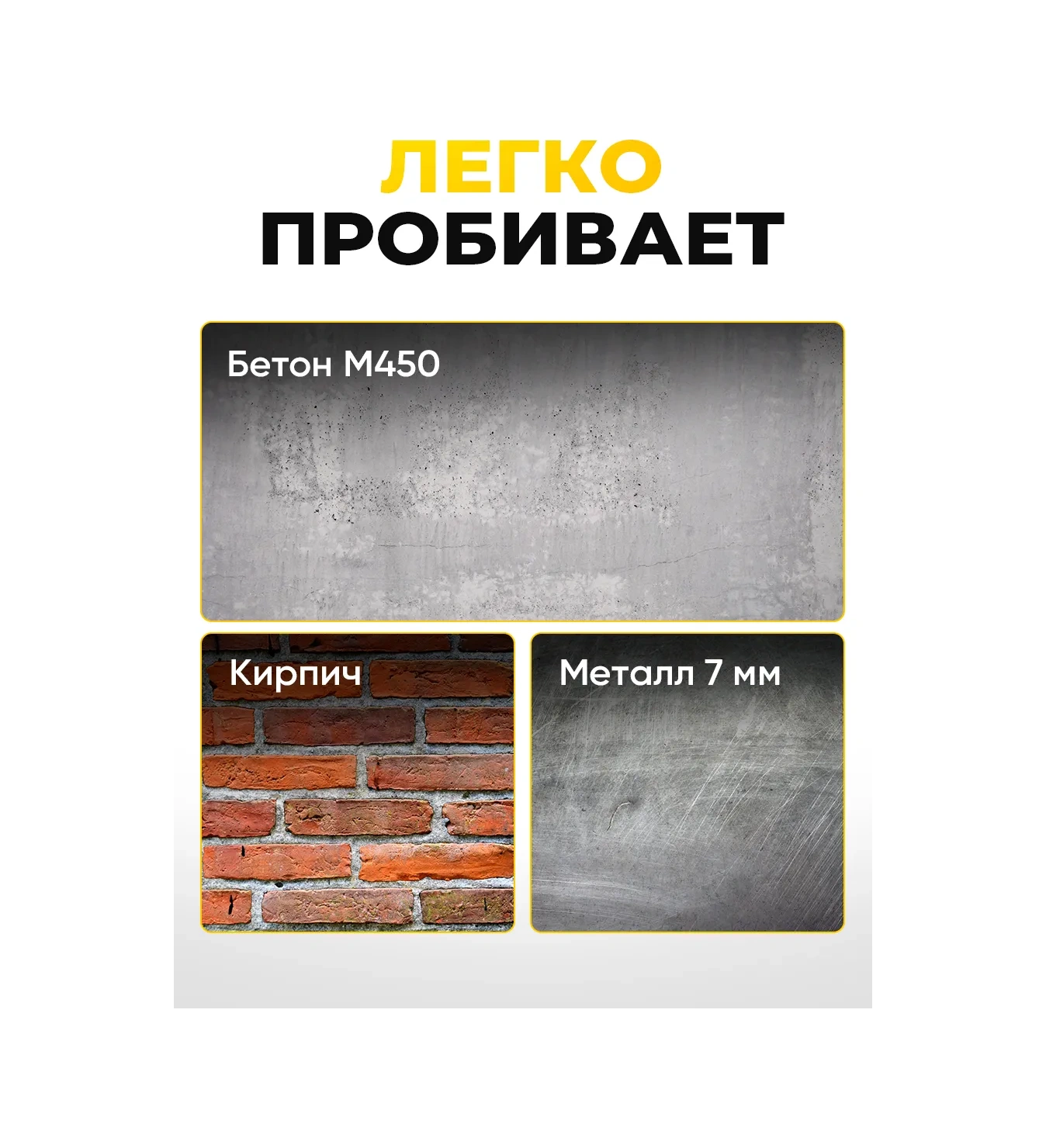 Elemon 3,05x22 Mm Dövme Çivi, 1000 Adet, Montaj Tabancası İçin 255888246 22