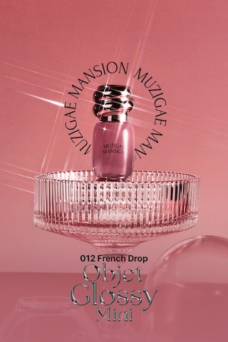 Muzigaee Mansion Objet Glossy Mini 012 French Drop