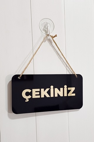 Kl-itnc52 - Cam Kapılar İçin İtiniz Çekiniz Tabelası 20 10 Cm