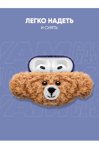 Yamcase Airpods 3 İçin Kılıf, Kulaklıklar İçin Peluş Kılıf 137843782 Bej