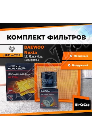 Fortech Daewoo Nexia İçin Filtre Seti Deu Nexia İçin Bakım Seti 187008771