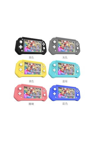 Lemestar Nintendo Switch Lite İçin Tam Kapaklı Korumalı Kılıf - Tpu Malzeme Oyun Konsolu Koruyucu Mavi-yesil