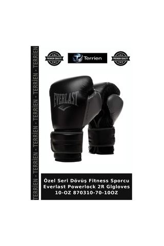Özel Seri Dövüş Fitness Sporcu Everlast Powerlock 2r Glgloves 10-oz 870310-70-10oz Çok Renkli