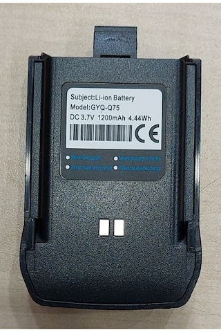 GYQ Q75 DC 3.7V 1200mAh 4.44Wh Li-on Battery