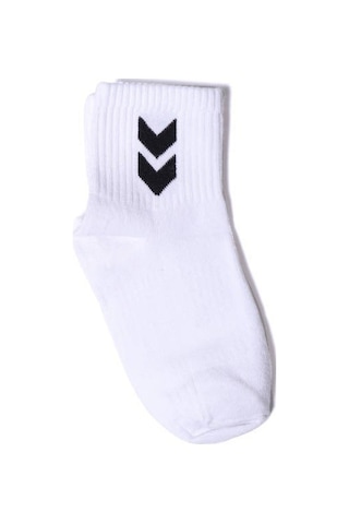 Hummel Medium V2 Size Beyaz Soket Çorap