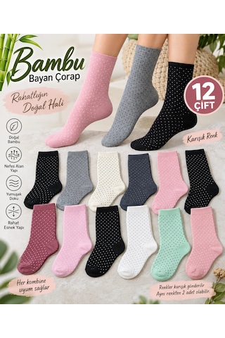 Efemicgiyimstore Bambu Bayan Karışık Renkli Dikişsiz Mevsimlik Uzun Çorap 12'li Paket Çok Renkli
