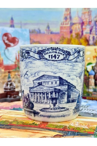 Bjorn Moskova Porselen Kupa 300 Ml 241344247 MAvi