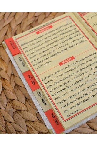 Kişiye Özel Pleksi İsimli Kadife Yasin Kitabı 128 Sayfa Pembe