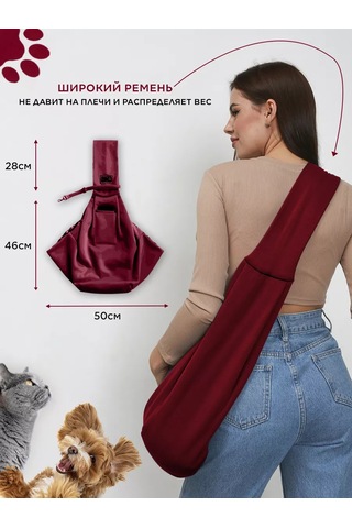 Murrrhome Erkek Ve Dişi Kediler İçin Taşıma Çantası Sling 177867301