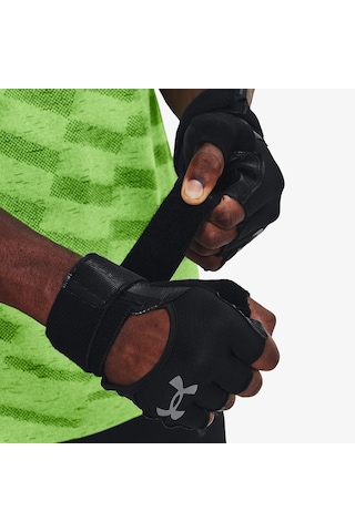 Under Armour Weightlifting Erkek Siyah Antrenman Eldiveni Düz 1369830