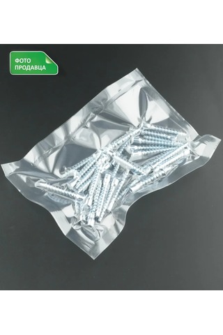 Blackspace Ürünler İçin Pürüzsüz Vakumlu Kılıf 108447025