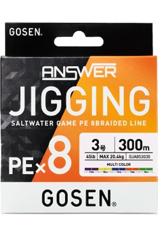 Gosen Jigging Answer 8b Multicolor 300m İp Misina 0,28mm 0,28mm