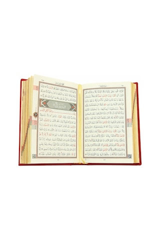 Kutulu Kur An-ı Kerim Seti Tesbih + Zikirmatik Hediye Seti - Kırmızı