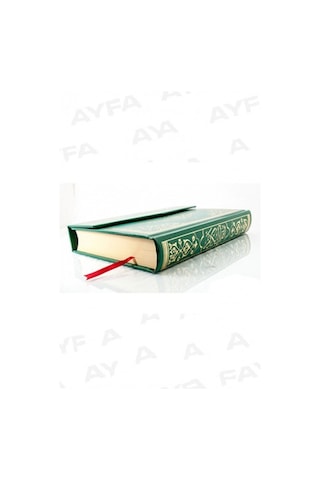 Ayfa Camii Boy Mühürlü Kuran-I Kerim Yeşil