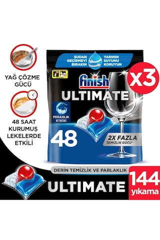 Finish Quantum Max Bulaşık Makinesi Deterjanı 3 x 48 Tablet
