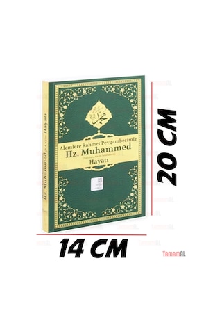Hz Muhammed İn Hayatı Alemlere Rahmet Peygamberi Şamua