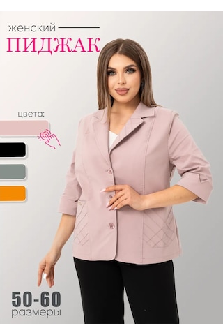 M&n Collection Ceket 339547235 Tozlu Pembe