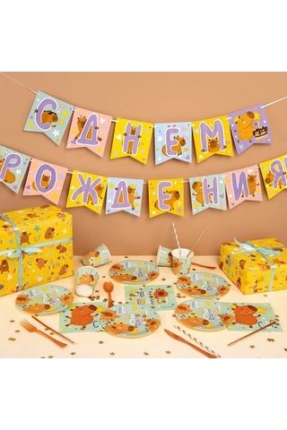 Eventbox Parti İçin Tek Kullanımlık Tabak Seti 384536262 100 adet