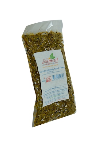 Lokman Avm Antep Fıstığı Çekilmiş 100 G