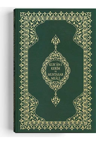 Rahle Boy Muhtasar Mealli Kur'an Mühürlü, 2 Renkli