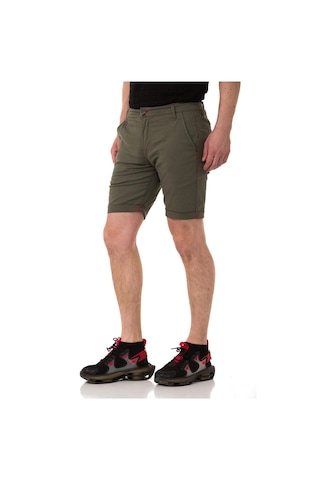 Cipo & Baxx Ck272 Basic Keten Şort 001