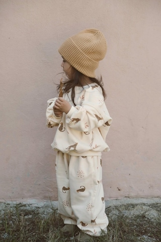 Leopar Baskılı Eşofman Takımı Krem