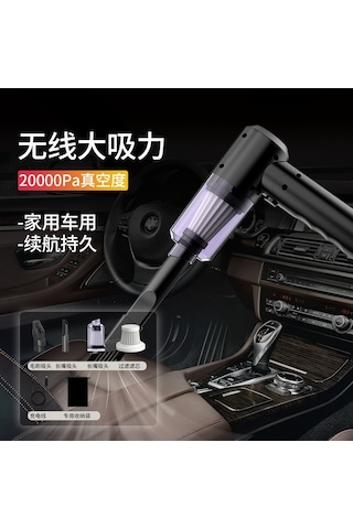 Tenfowee Ev Ve Araba İçin Kablosuz Elden Süpürge - Şarjlı, Kolay Kullanım, Dayanıklı Malzeme İle Ev Ve Araç Temizliği