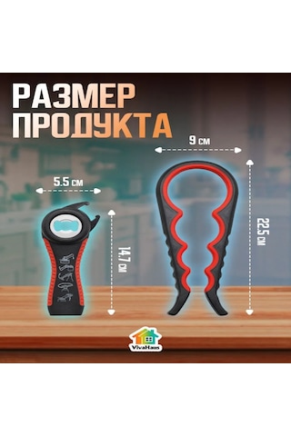 Mufunye 2'li Paslanmaz Çelik Açıcı Seti: Bira, Kutu Ve Çeşitli Kapaklar İçin 5-1 Ve 4-1 İşlevli Araçlar Siyah - Kırmızı