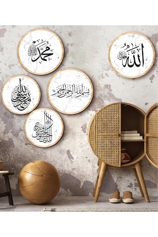Notpa Dekorize Mdf 5 Parça Çerçeve Görünümlü Tablo Set 5002 50 X 70 Renkli