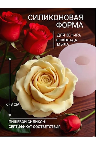 Koroleva Formy Çikolata Ve Tatlılar İçin 3d Gıda Silikoni Kalıp Gül 211136790 Diğer