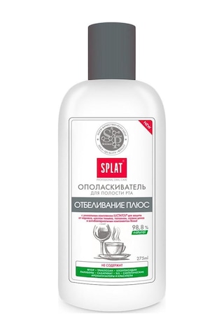 Splat White Plus Ağız Çalkalama Suyu 275 ML