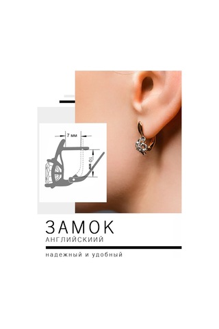 Lamponi 925 Ayar Gümüş Ve Elmaslı Yonca Küpe 16588425 Altın