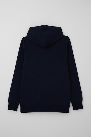 Breeze Erkek Çocuk Sweatshirt Kapüşonlu Yazı Baskılı Kanguru Cepli 9-14 Yaş, Lacivert Lacivert