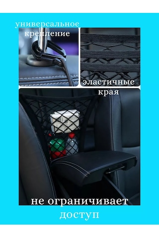 Jjauto Araba Organizatörü 99668722