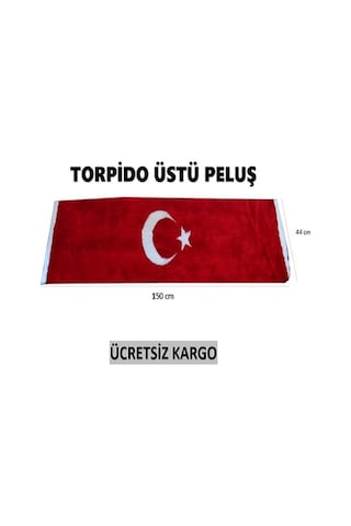 Peluş Türk Bayrağı Torpido Halısı Ay Yıldız N11.3189