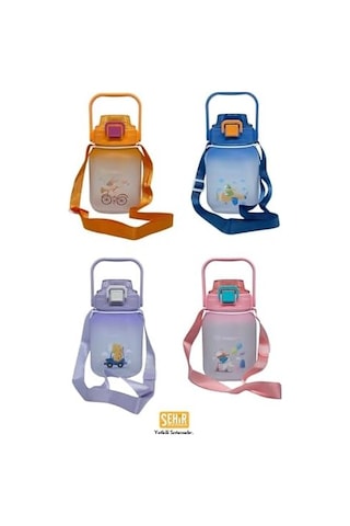 1100ml Pipetli/pipetsiz Kullanım Sevimli Hayvanlar Desenli Kulplu Askılı Tritan Su Matara Lacivert Açık Beyaz